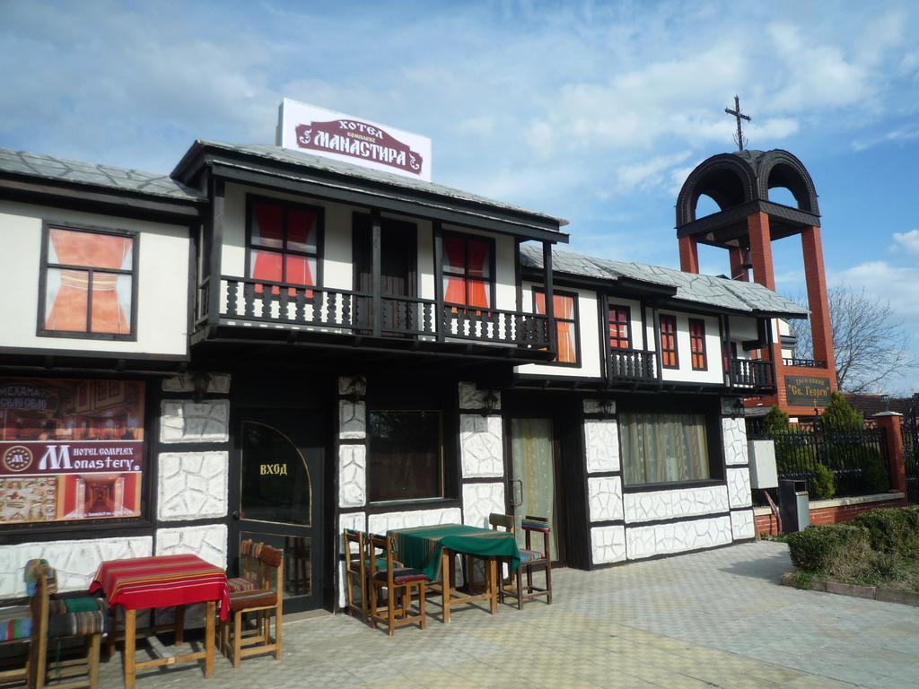 The Monastery Guest House Koshov Eksteriør bilde
